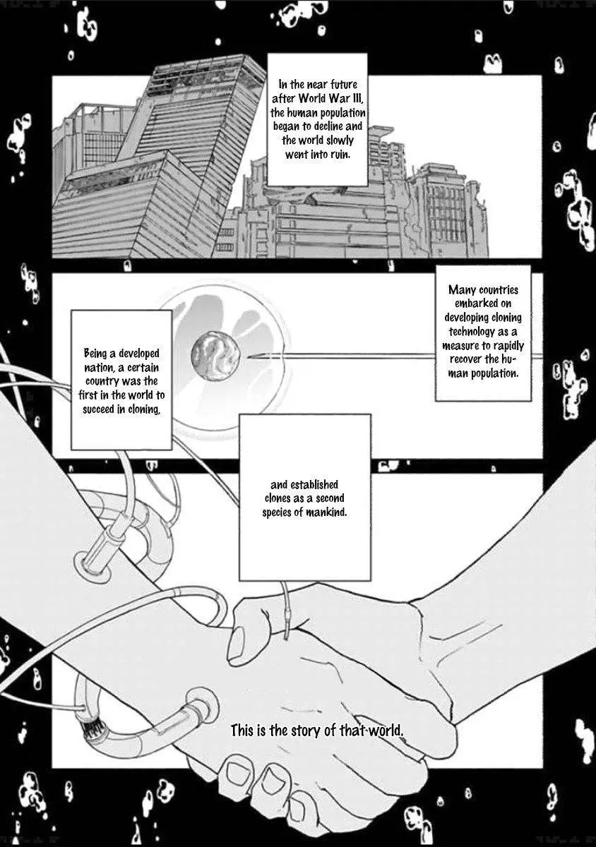 Replicant – Hitsuji no Dolly wo Aisuru to Iu Koto – - Chapter 1 Page 6