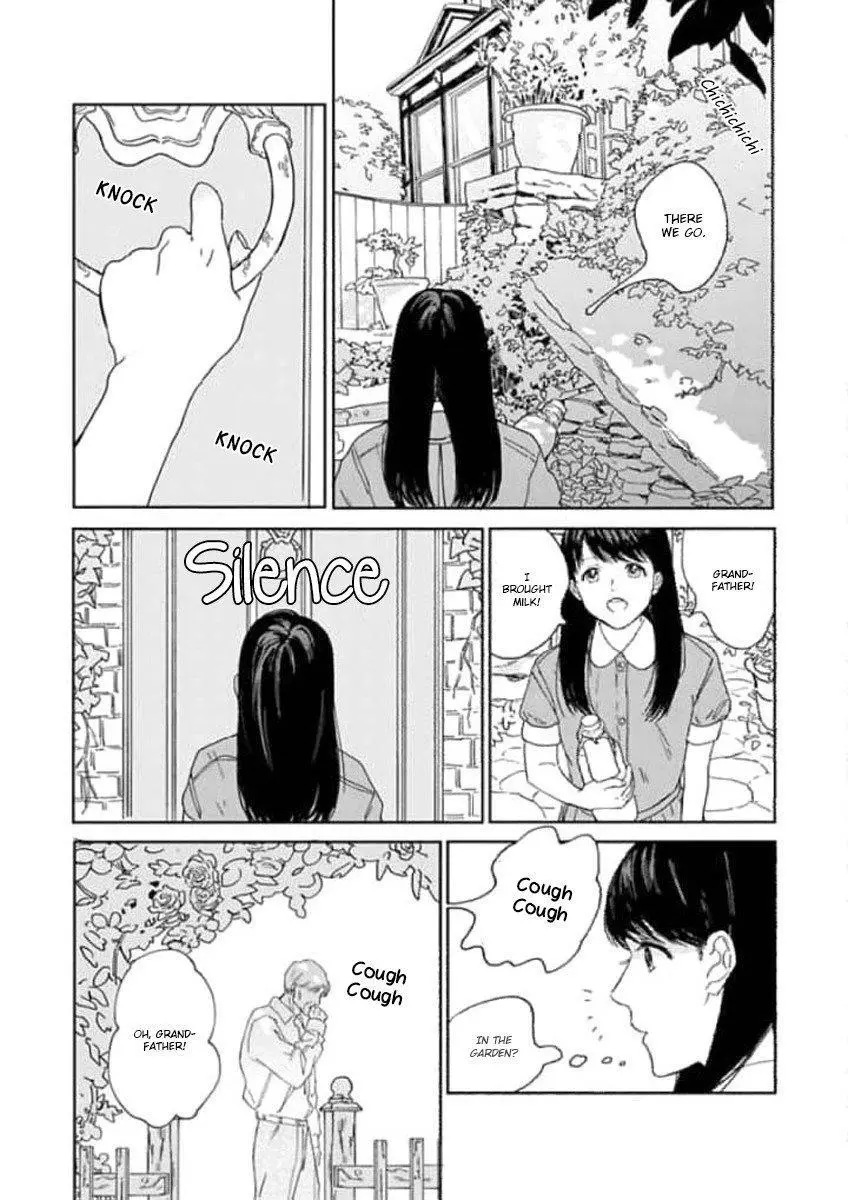 Replicant – Hitsuji no Dolly wo Aisuru to Iu Koto – - Chapter 1 Page 9