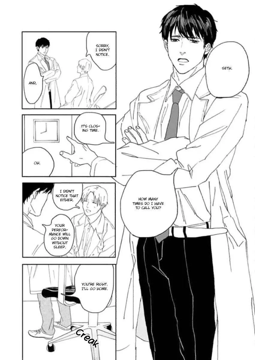 Replicant – Hitsuji no Dolly wo Aisuru to Iu Koto – - Chapter 1 Page 17