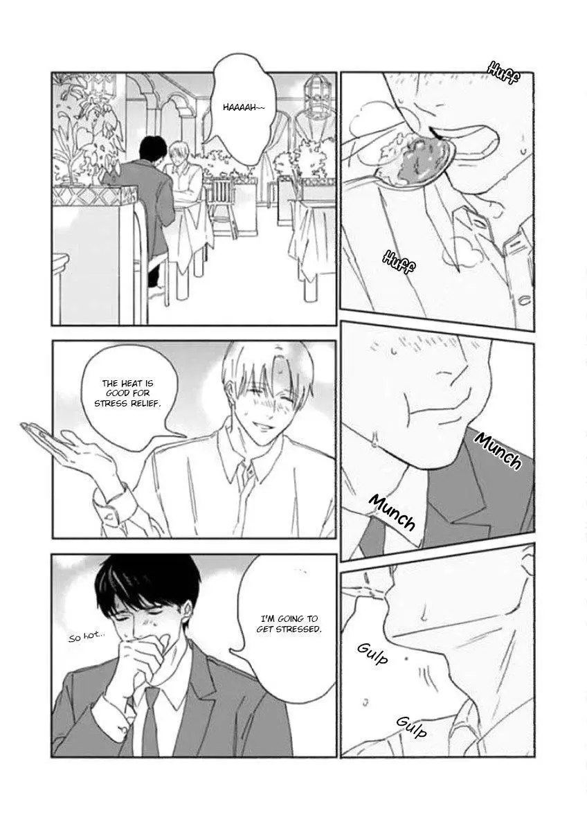 Replicant – Hitsuji no Dolly wo Aisuru to Iu Koto – - Chapter 1 Page 20