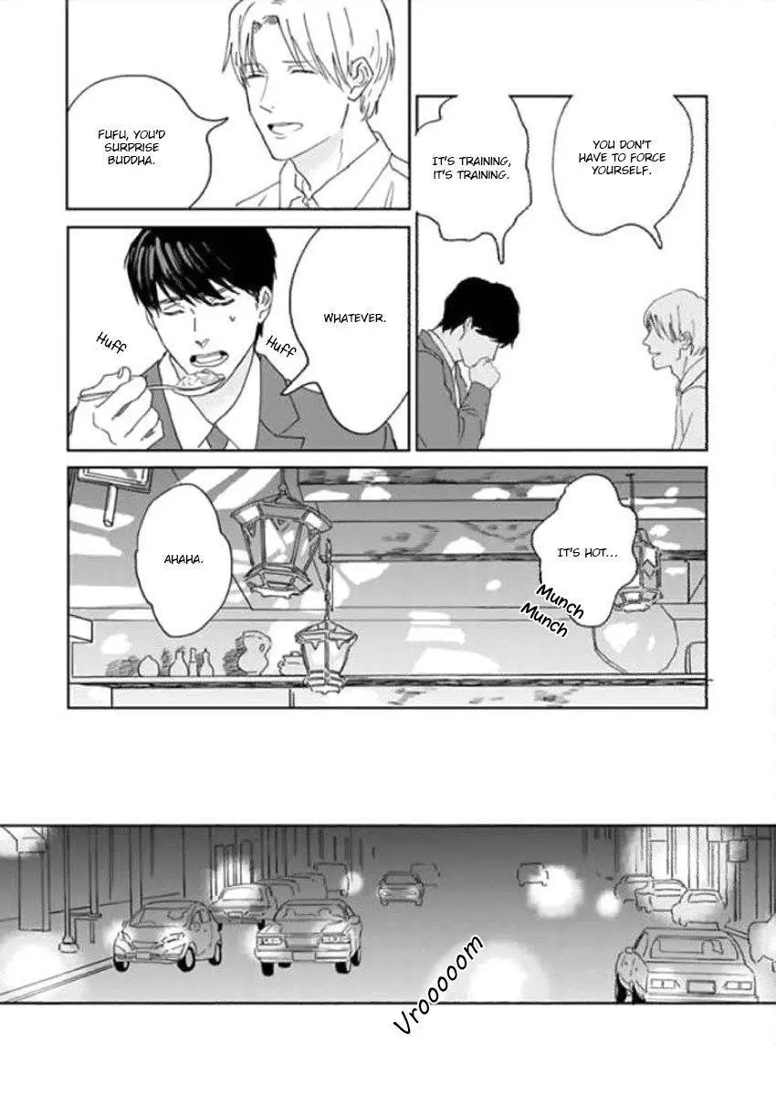Replicant – Hitsuji no Dolly wo Aisuru to Iu Koto – - Chapter 1 Page 21