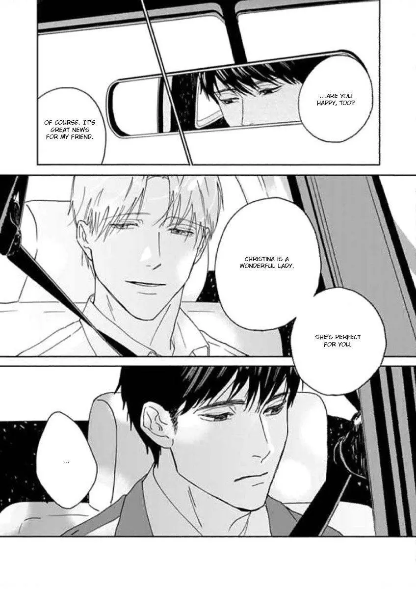 Replicant – Hitsuji no Dolly wo Aisuru to Iu Koto – - Chapter 1 Page 23