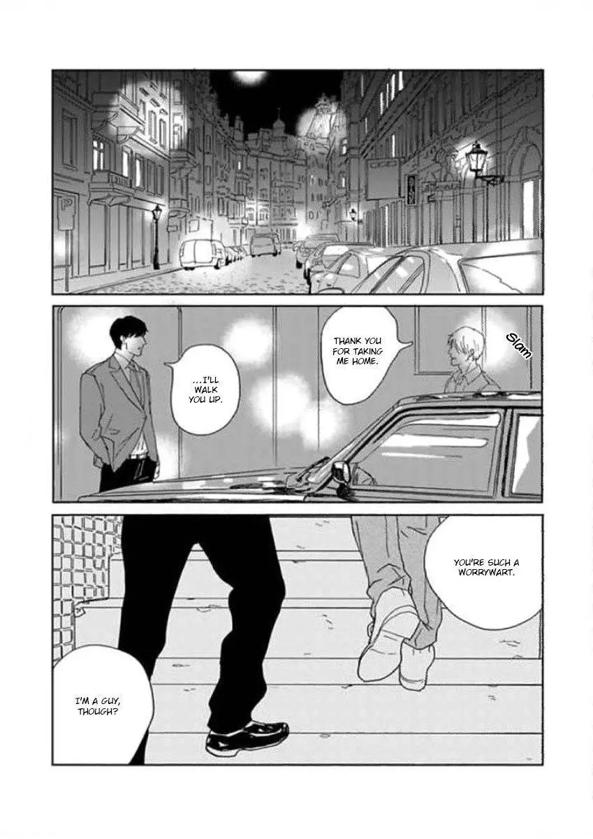 Replicant – Hitsuji no Dolly wo Aisuru to Iu Koto – - Chapter 1 Page 24