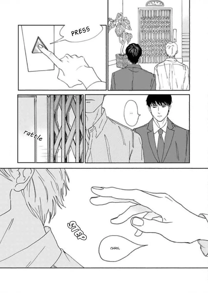 Replicant – Hitsuji no Dolly wo Aisuru to Iu Koto – - Chapter 1 Page 25