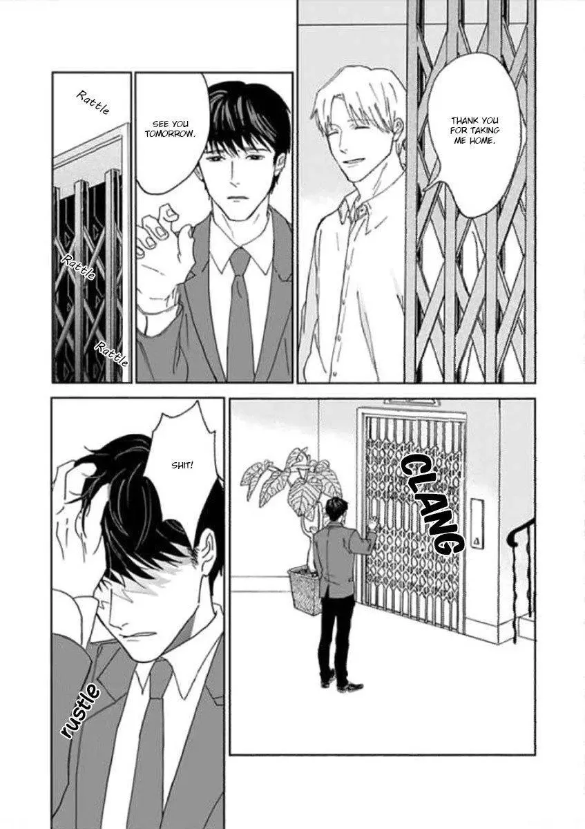 Replicant – Hitsuji no Dolly wo Aisuru to Iu Koto – - Chapter 1 Page 26