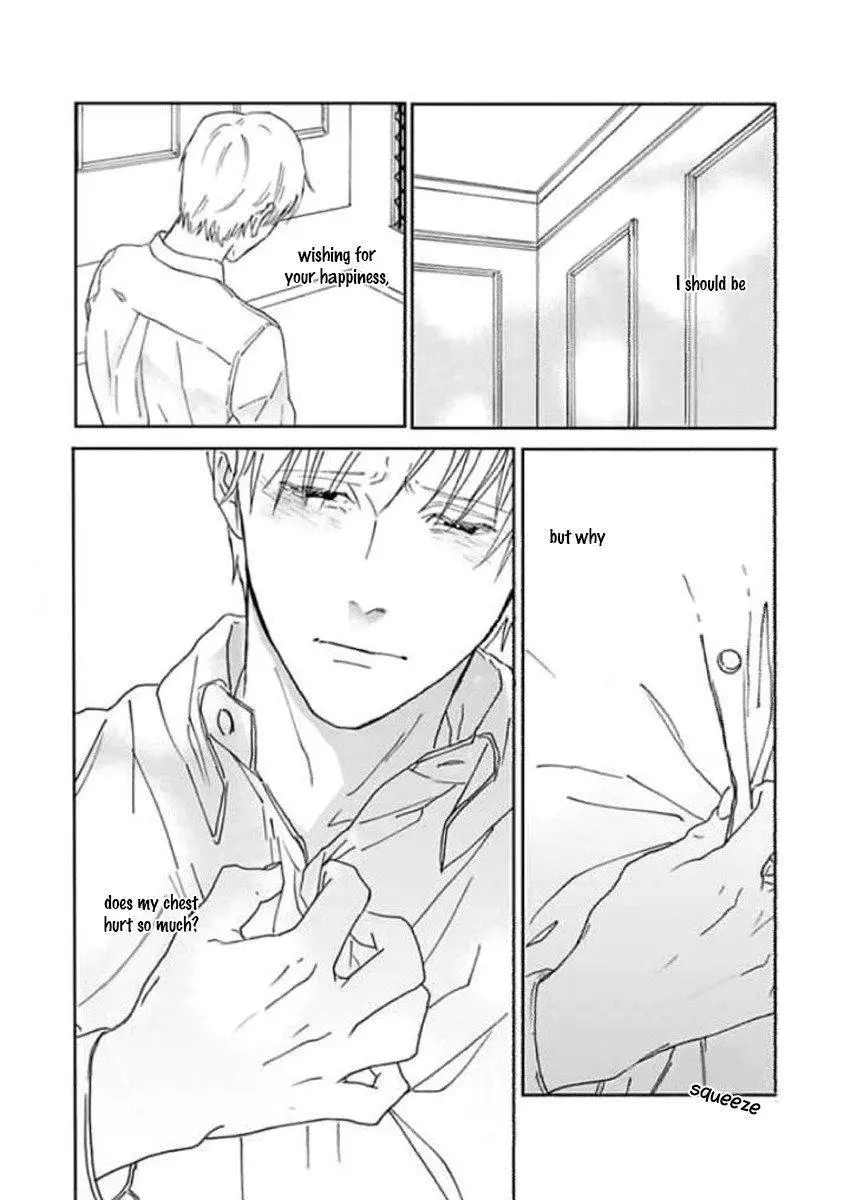 Replicant – Hitsuji no Dolly wo Aisuru to Iu Koto – - Chapter 1 Page 28