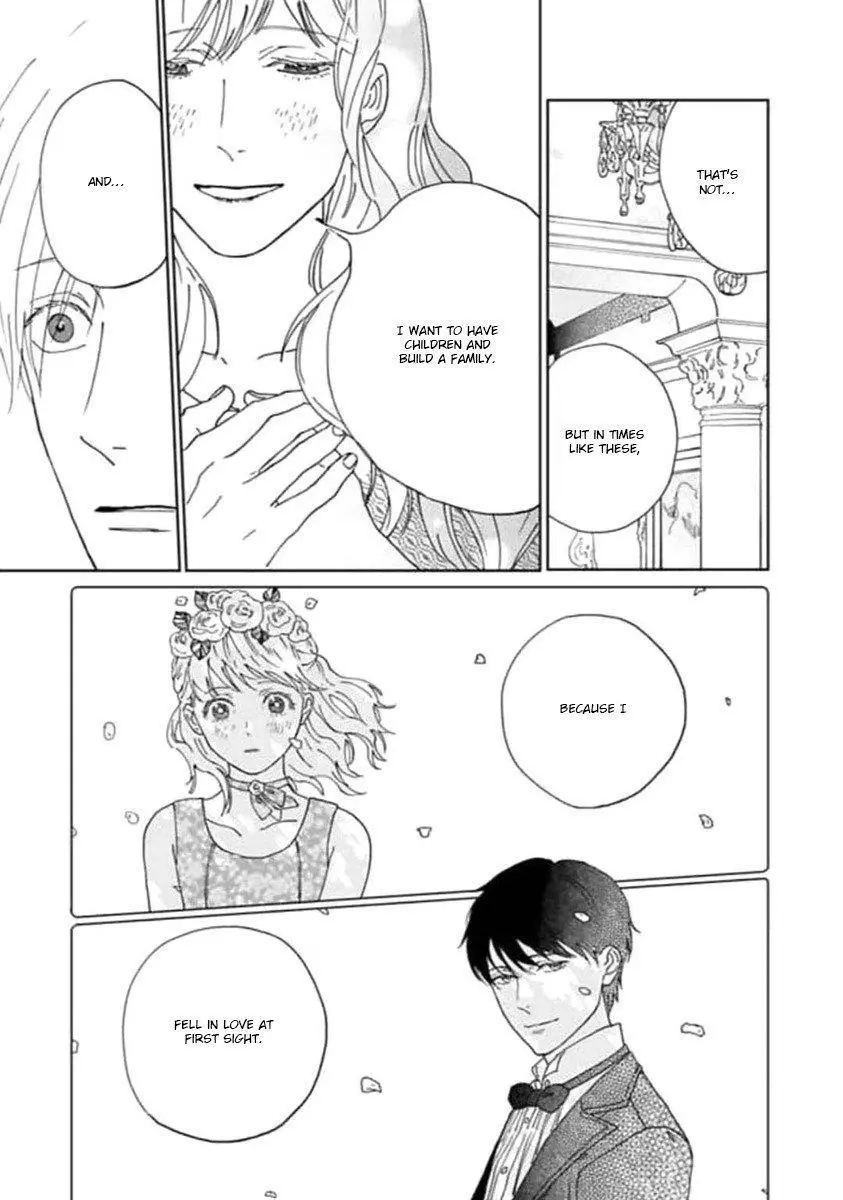 Replicant – Hitsuji no Dolly wo Aisuru to Iu Koto – - Chapter 2 Page 12