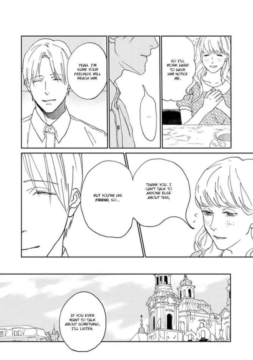 Replicant – Hitsuji no Dolly wo Aisuru to Iu Koto – - Chapter 2 Page 13