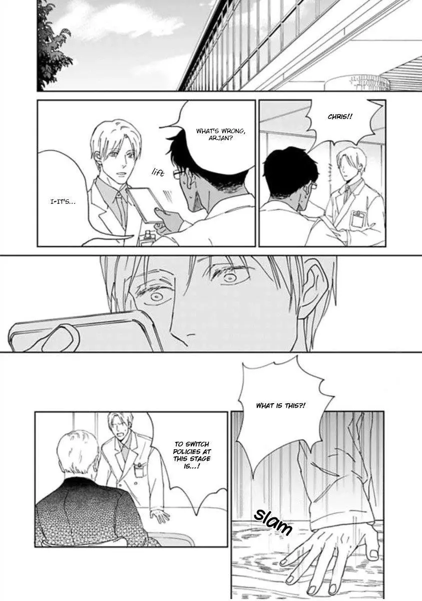 Replicant – Hitsuji no Dolly wo Aisuru to Iu Koto – - Chapter 2 Page 15