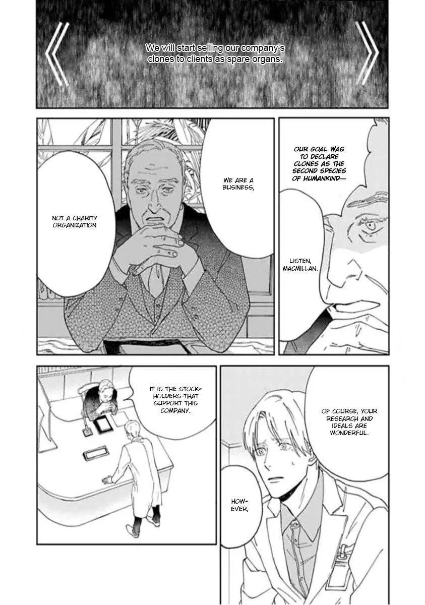 Replicant – Hitsuji no Dolly wo Aisuru to Iu Koto – - Chapter 2 Page 16