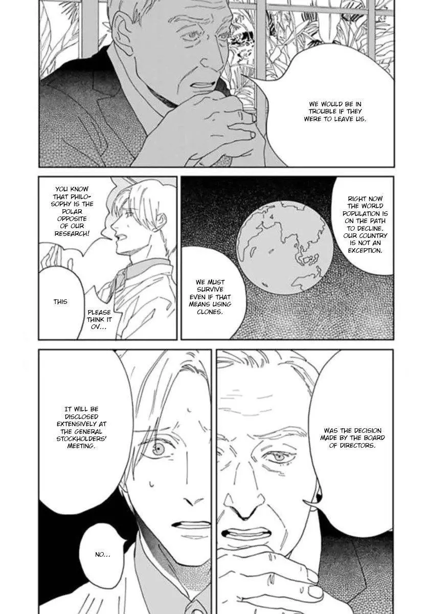 Replicant – Hitsuji no Dolly wo Aisuru to Iu Koto – - Chapter 2 Page 17
