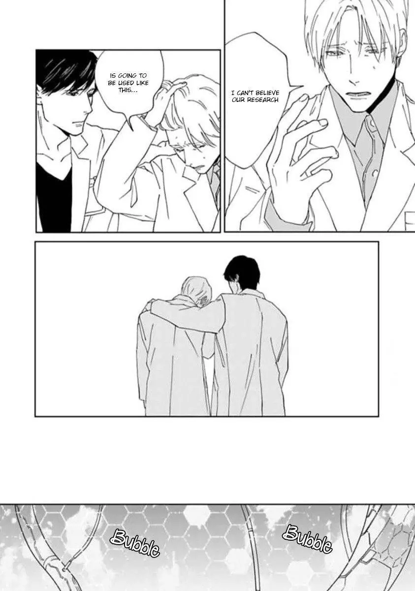 Replicant – Hitsuji no Dolly wo Aisuru to Iu Koto – - Chapter 2 Page 19