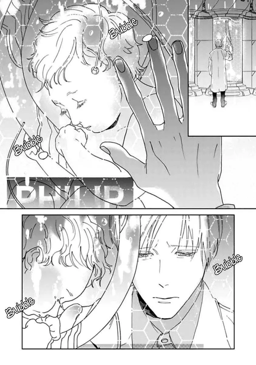 Replicant – Hitsuji no Dolly wo Aisuru to Iu Koto – - Chapter 2 Page 20
