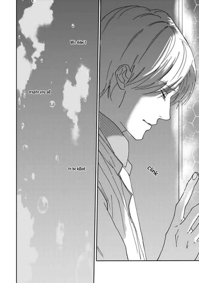 Replicant – Hitsuji no Dolly wo Aisuru to Iu Koto – - Chapter 2 Page 21