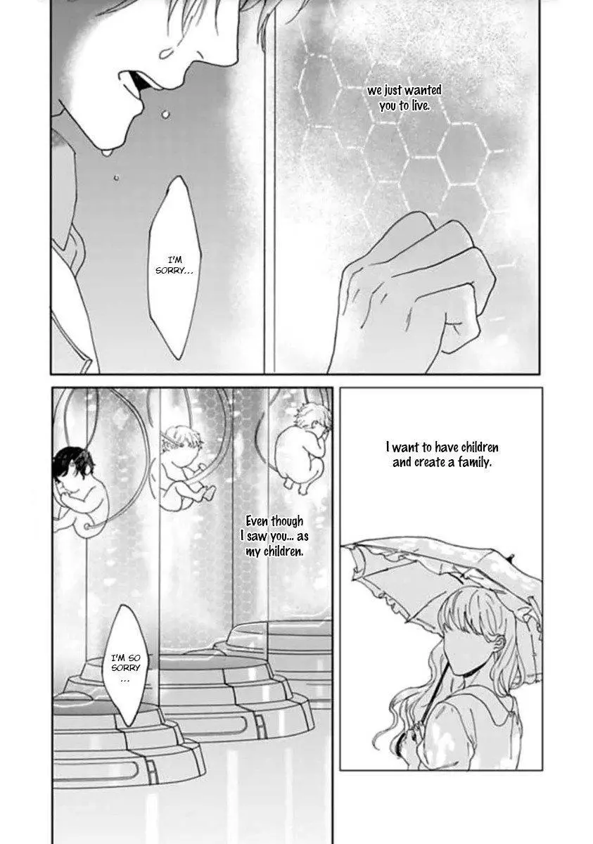 Replicant – Hitsuji no Dolly wo Aisuru to Iu Koto – - Chapter 2 Page 22