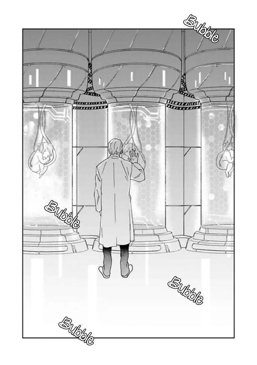 Replicant – Hitsuji no Dolly wo Aisuru to Iu Koto – - Chapter 2 Page 23