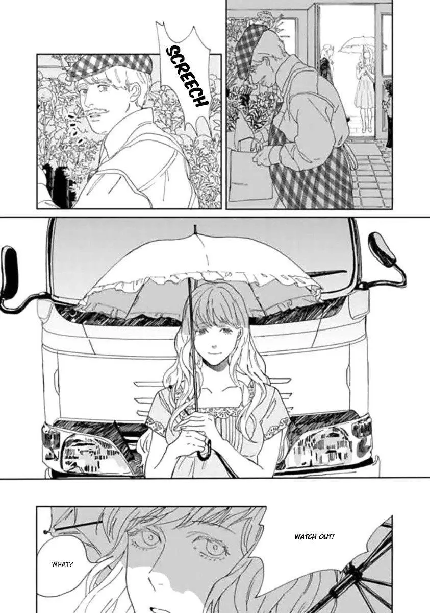Replicant – Hitsuji no Dolly wo Aisuru to Iu Koto – - Chapter 2 Page 25