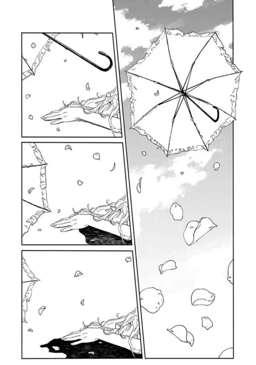 Replicant – Hitsuji no Dolly wo Aisuru to Iu Koto – - Chapter 2 Page 26