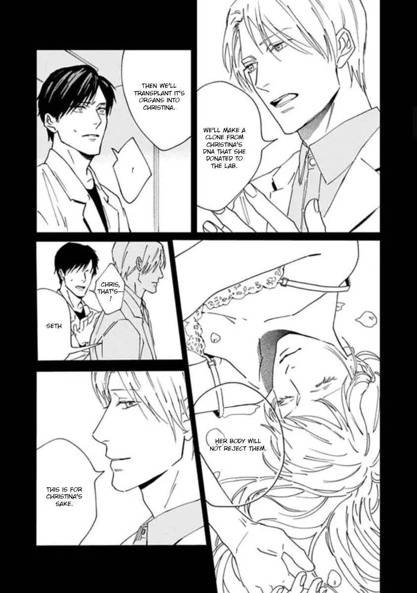 Replicant – Hitsuji no Dolly wo Aisuru to Iu Koto – - Chapter 3 Page 8