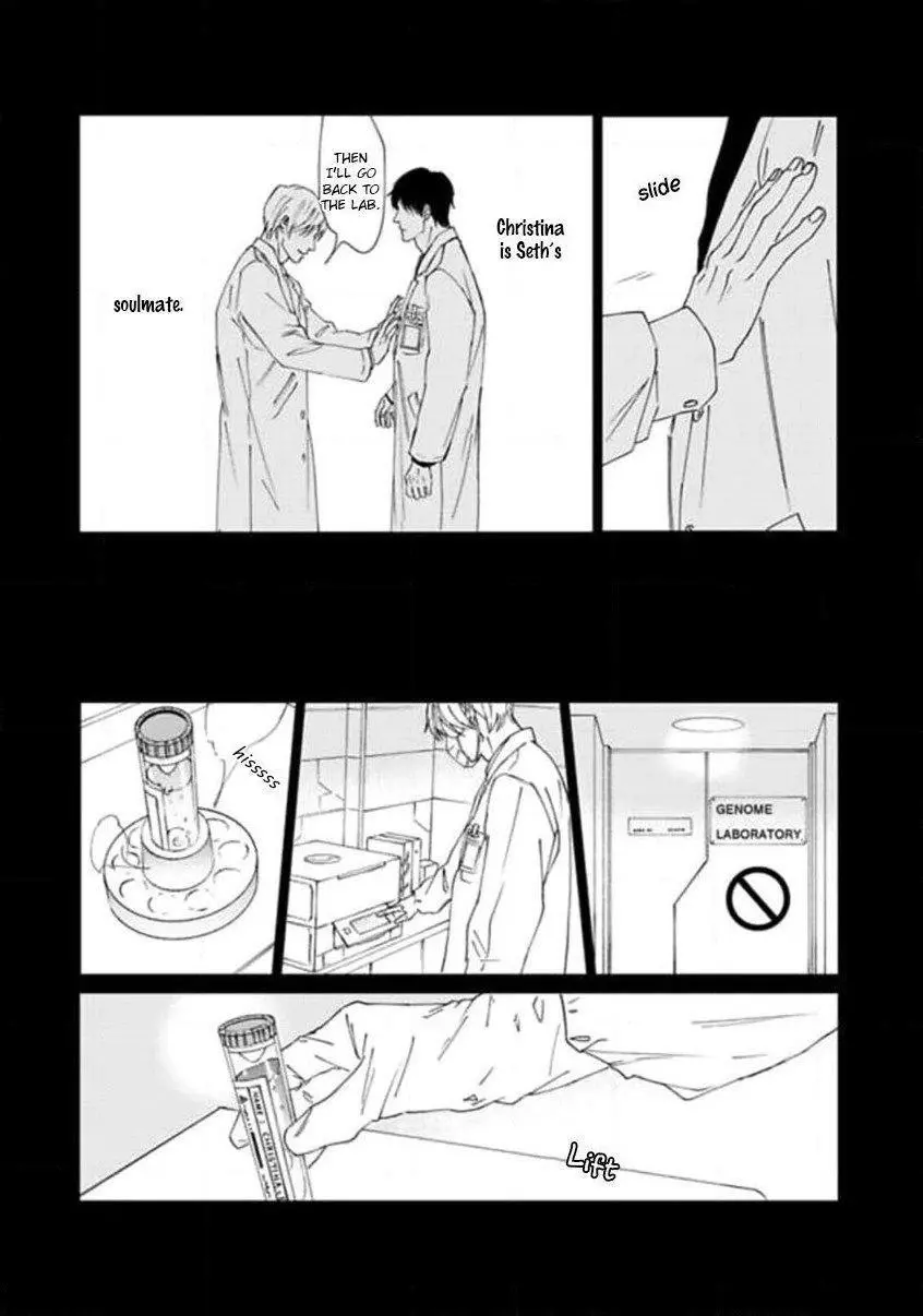 Replicant – Hitsuji no Dolly wo Aisuru to Iu Koto – - Chapter 3 Page 10