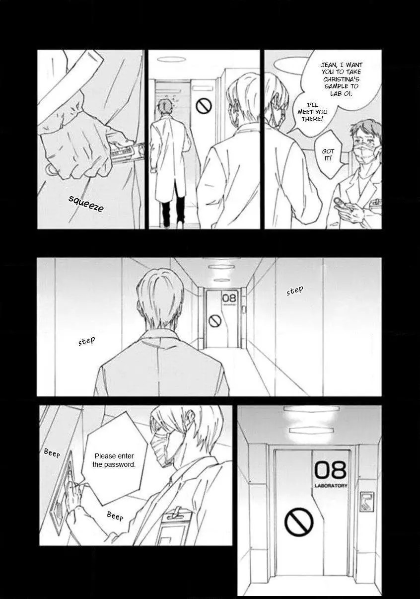 Replicant – Hitsuji no Dolly wo Aisuru to Iu Koto – - Chapter 3 Page 11
