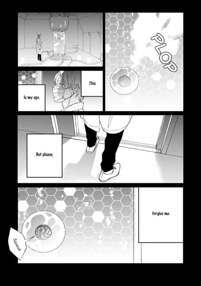 Replicant – Hitsuji no Dolly wo Aisuru to Iu Koto – - Chapter 3 Page 12