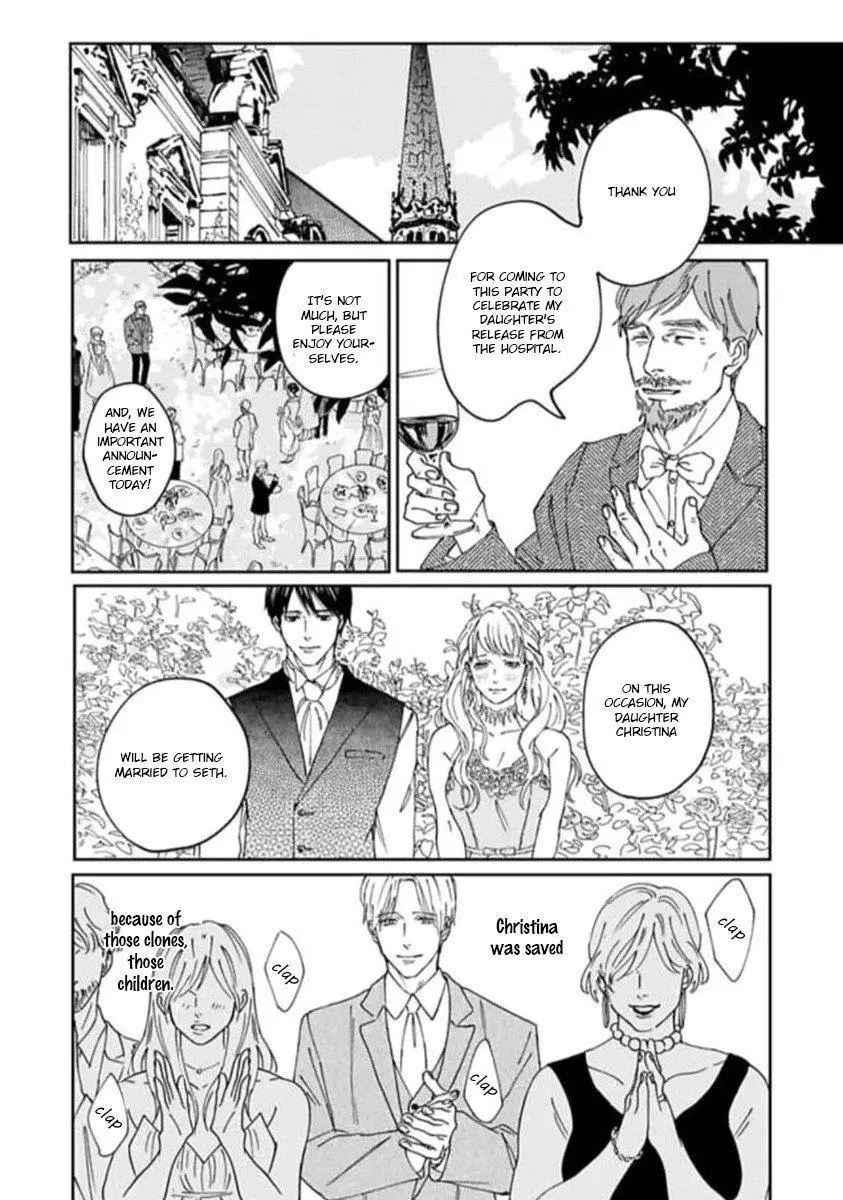Replicant – Hitsuji no Dolly wo Aisuru to Iu Koto – - Chapter 3 Page 13