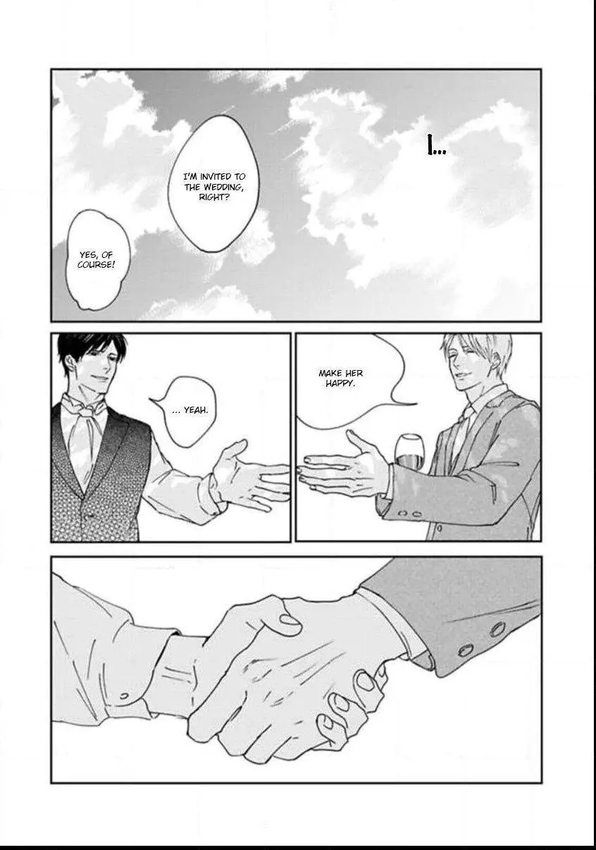 Replicant – Hitsuji no Dolly wo Aisuru to Iu Koto – - Chapter 3 Page 15