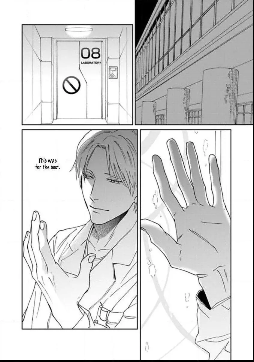 Replicant – Hitsuji no Dolly wo Aisuru to Iu Koto – - Chapter 3 Page 16