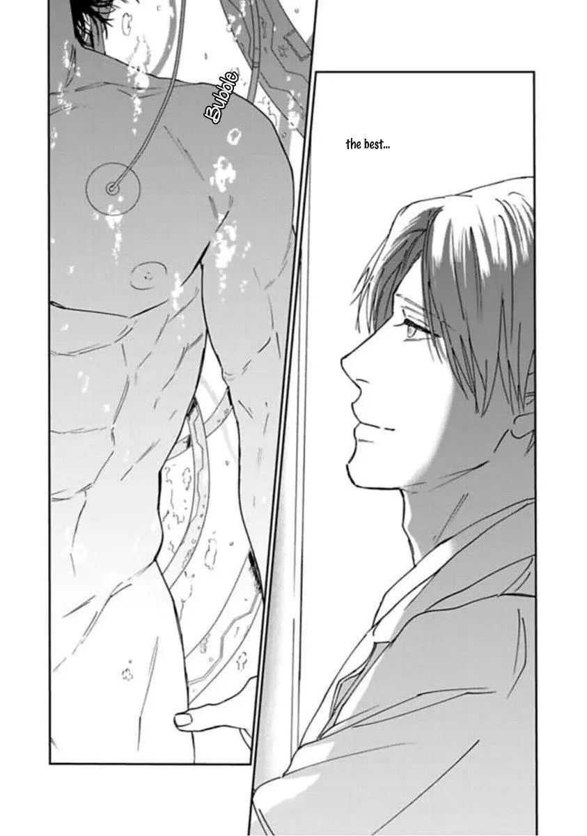 Replicant – Hitsuji no Dolly wo Aisuru to Iu Koto – - Chapter 3 Page 17
