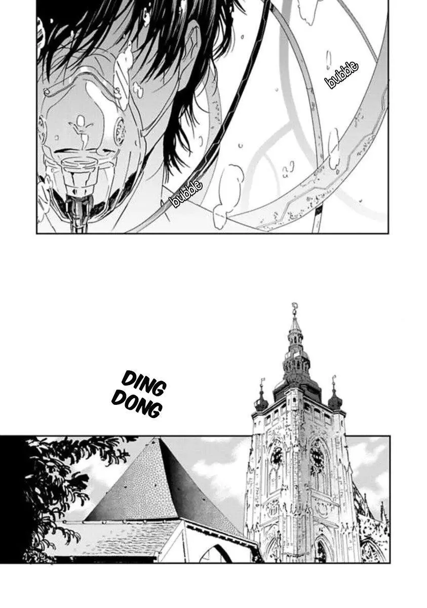 Replicant – Hitsuji no Dolly wo Aisuru to Iu Koto – - Chapter 3 Page 18