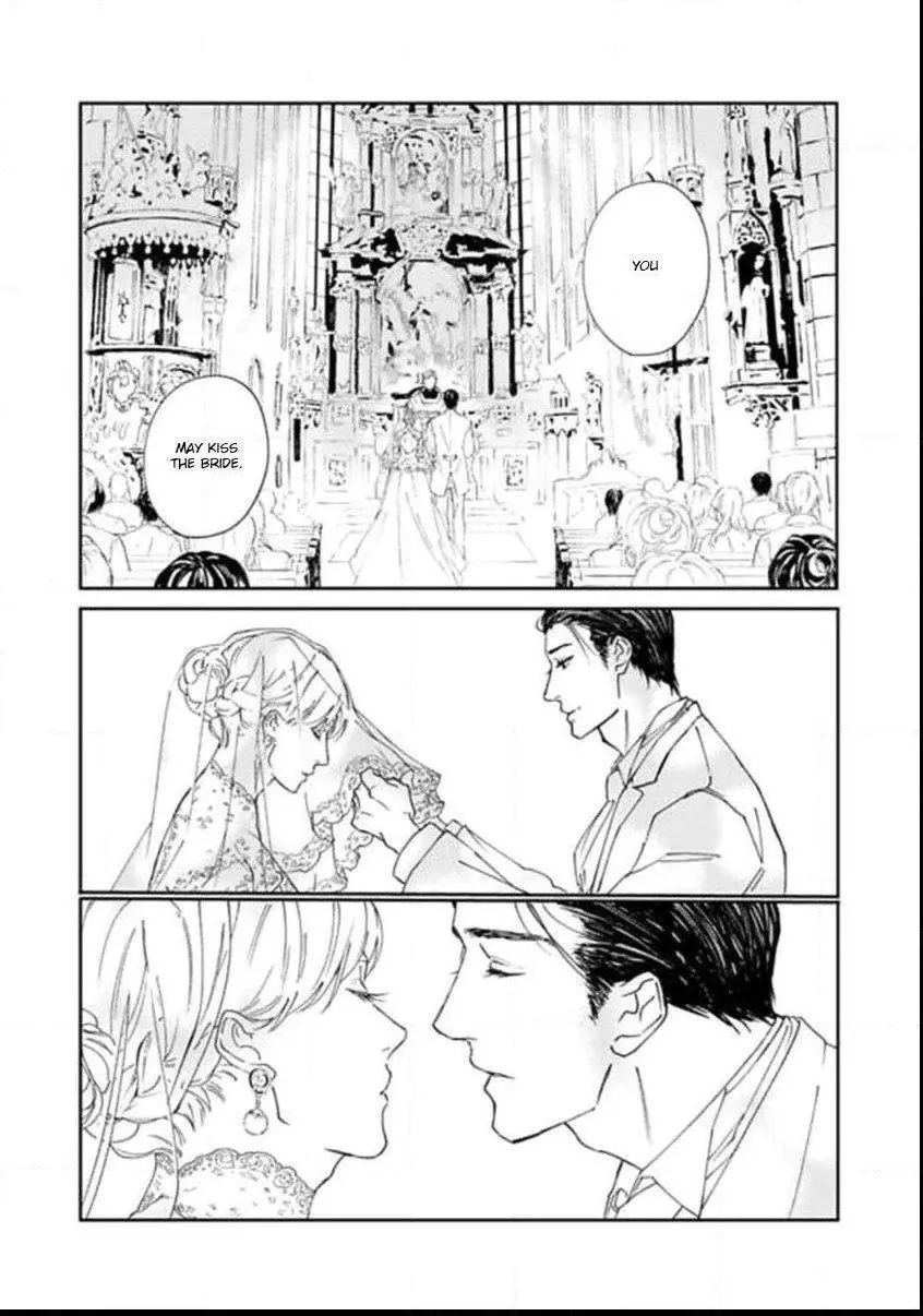 Replicant – Hitsuji no Dolly wo Aisuru to Iu Koto – - Chapter 3 Page 19