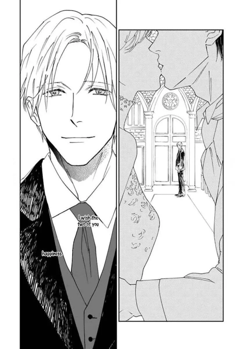 Replicant – Hitsuji no Dolly wo Aisuru to Iu Koto – - Chapter 3 Page 20