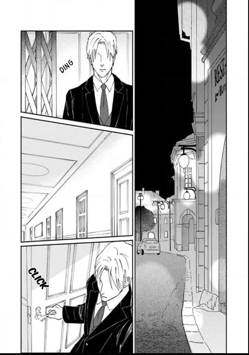 Replicant – Hitsuji no Dolly wo Aisuru to Iu Koto – - Chapter 3 Page 21