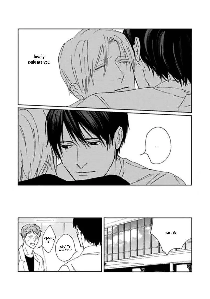 Replicant – Hitsuji no Dolly wo Aisuru to Iu Koto – - Chapter 3 Page 26
