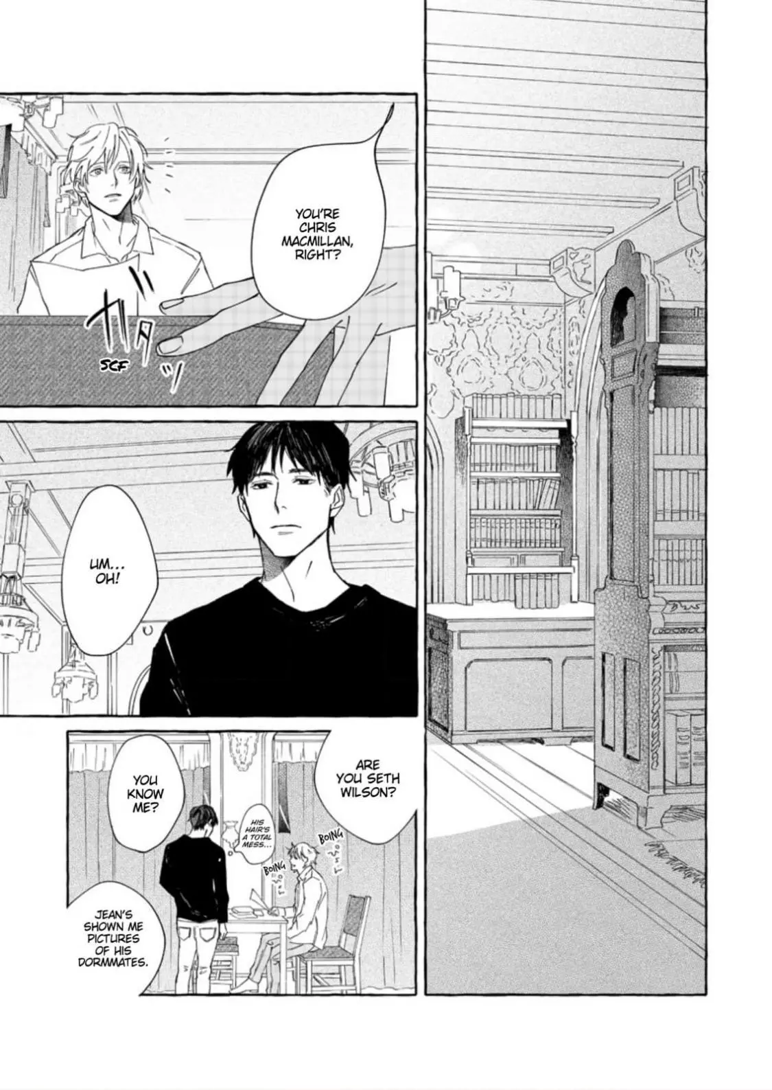 Replicant – Hitsuji no Dolly wo Aisuru to Iu Koto – - Chapter 4.5 Page 3