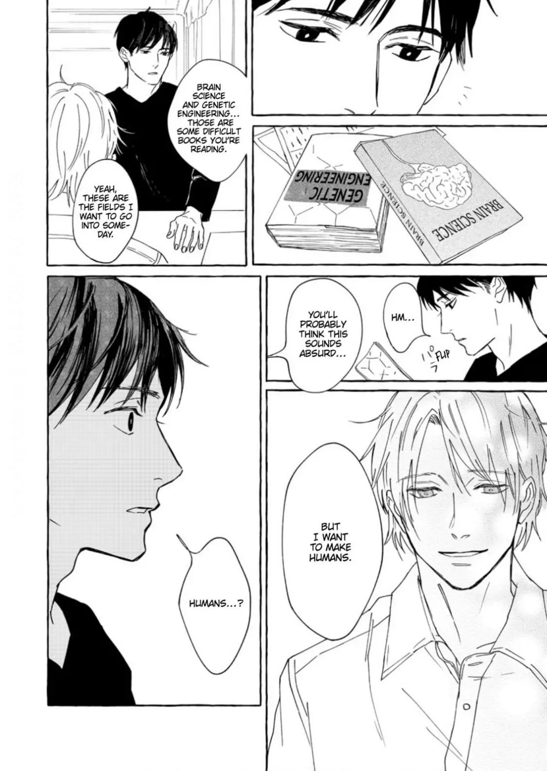 Replicant – Hitsuji no Dolly wo Aisuru to Iu Koto – - Chapter 4.5 Page 4