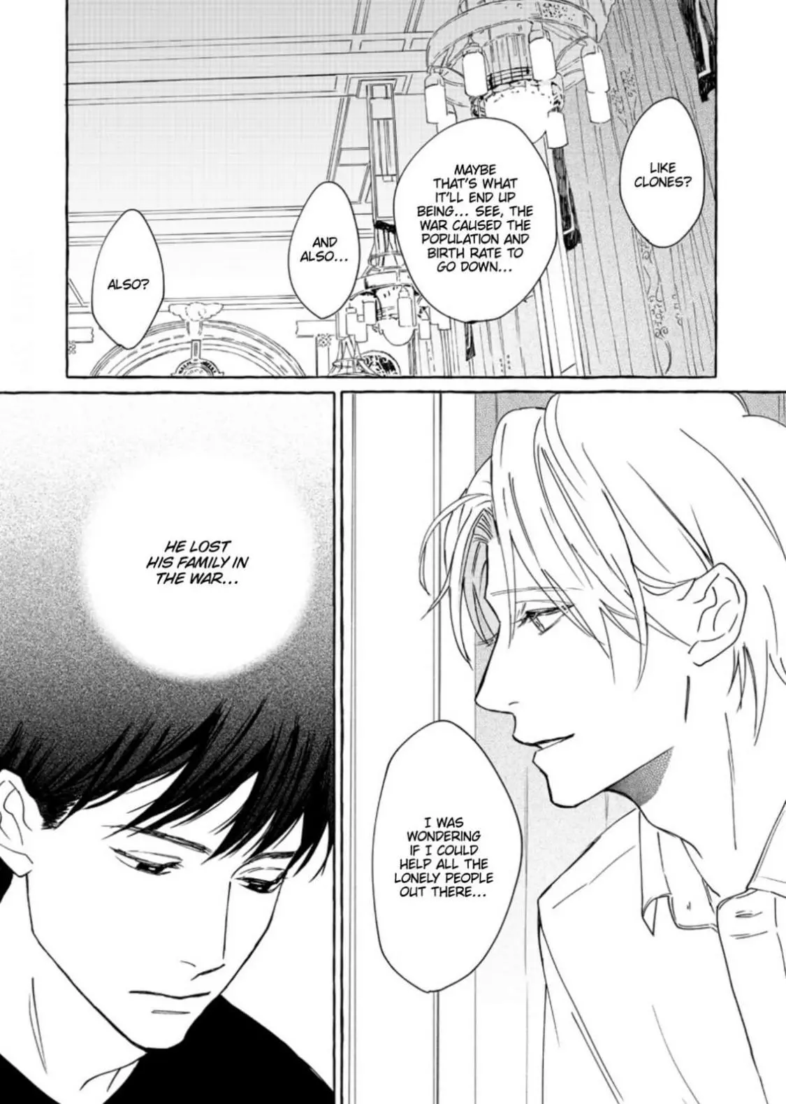 Replicant – Hitsuji no Dolly wo Aisuru to Iu Koto – - Chapter 4.5 Page 5
