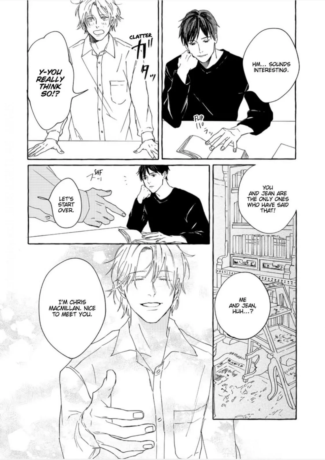 Replicant – Hitsuji no Dolly wo Aisuru to Iu Koto – - Chapter 4.5 Page 6