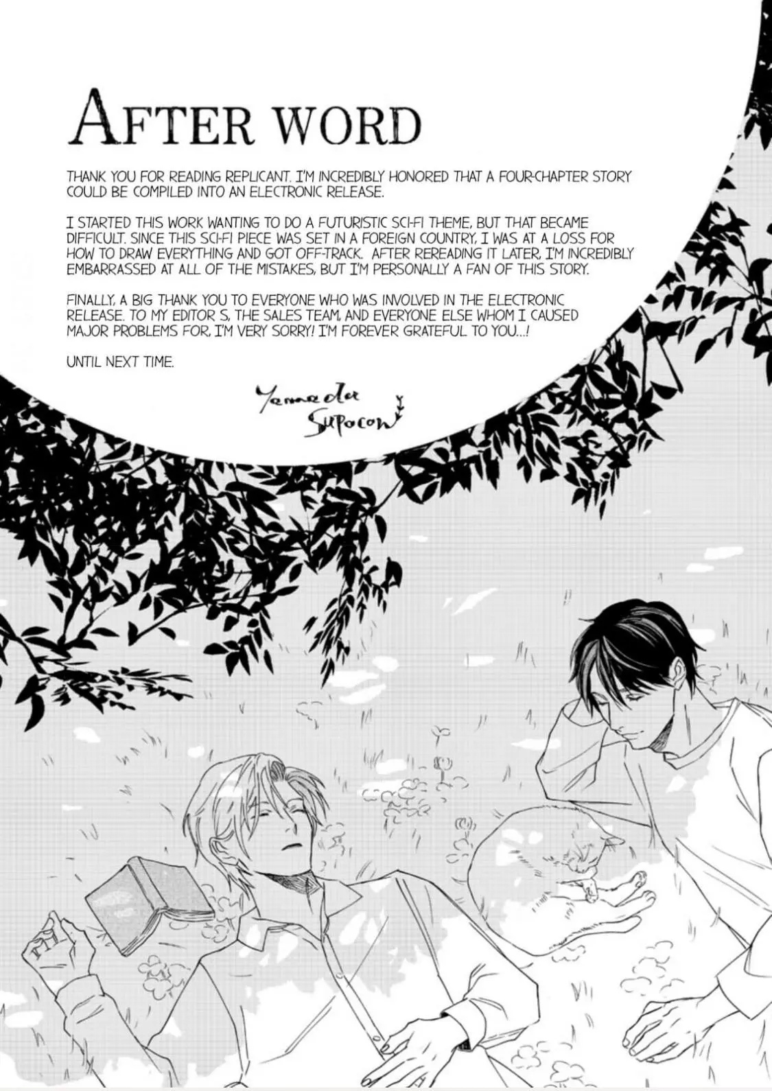 Replicant – Hitsuji no Dolly wo Aisuru to Iu Koto – - Chapter 4.5 Page 9