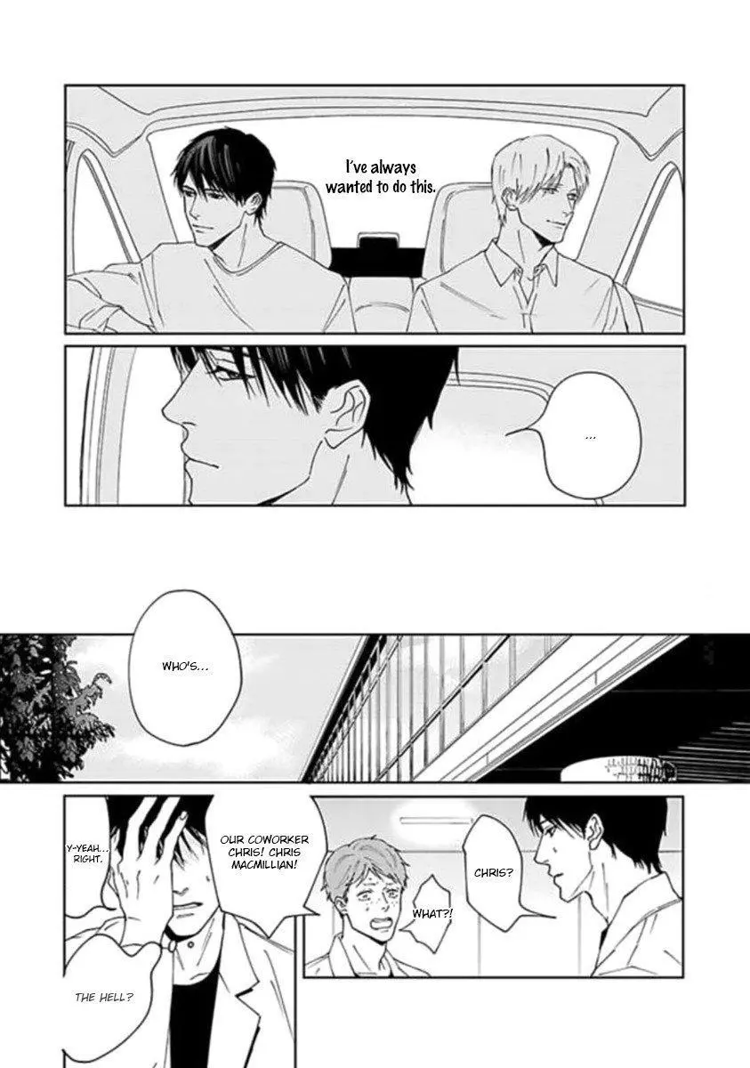 Replicant – Hitsuji no Dolly wo Aisuru to Iu Koto – - Chapter 4 Page 5