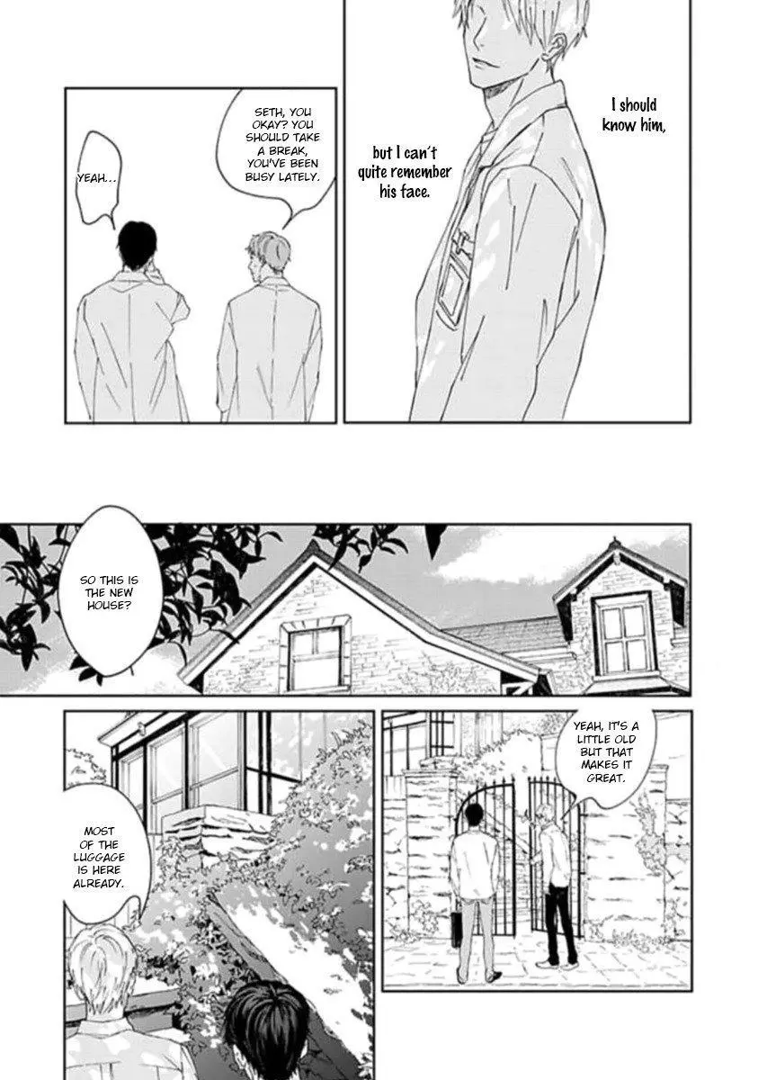 Replicant – Hitsuji no Dolly wo Aisuru to Iu Koto – - Chapter 4 Page 6