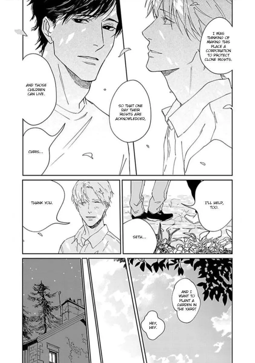 Replicant – Hitsuji no Dolly wo Aisuru to Iu Koto – - Chapter 4 Page 7