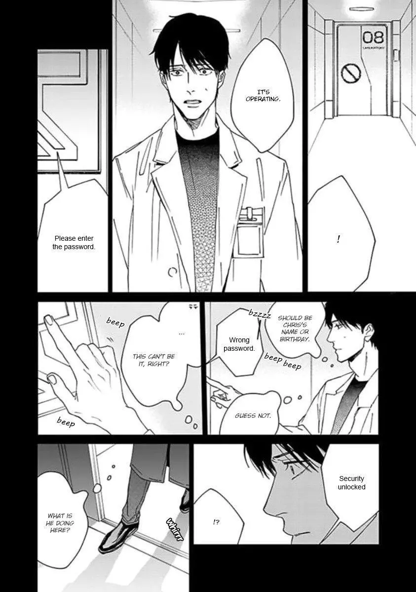 Replicant – Hitsuji no Dolly wo Aisuru to Iu Koto – - Chapter 4 Page 11