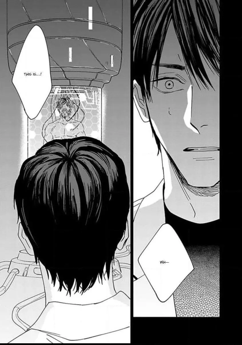 Replicant – Hitsuji no Dolly wo Aisuru to Iu Koto – - Chapter 4 Page 12