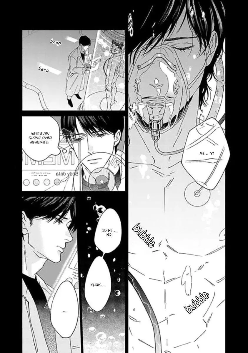 Replicant – Hitsuji no Dolly wo Aisuru to Iu Koto – - Chapter 4 Page 13