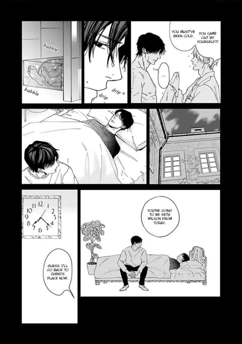 Replicant – Hitsuji no Dolly wo Aisuru to Iu Koto – - Chapter 4 Page 15