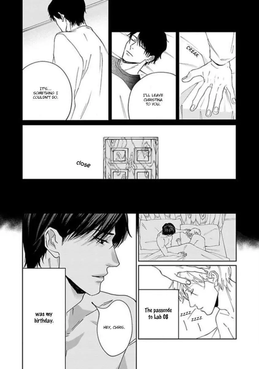 Replicant – Hitsuji no Dolly wo Aisuru to Iu Koto – - Chapter 4 Page 16