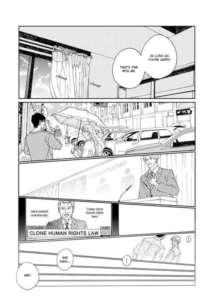 Replicant – Hitsuji no Dolly wo Aisuru to Iu Koto – - Chapter 4 Page 17