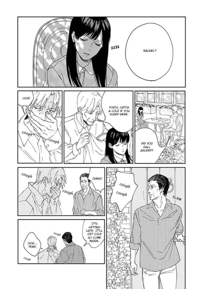 Replicant – Hitsuji no Dolly wo Aisuru to Iu Koto – - Chapter 4 Page 18